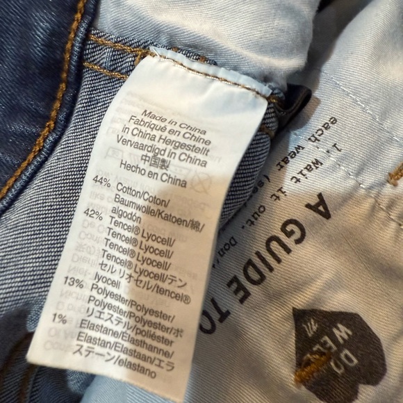 Madewell High-rise Skinny Denim Jeans Size 26 - Picture 7 of 9